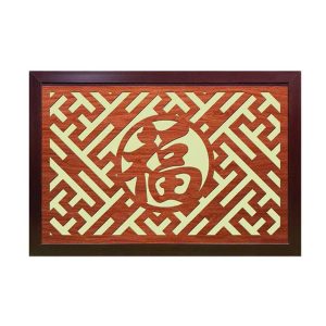 Alternative view of Giá Chắn Khói 40x60cm